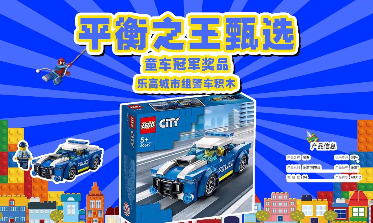 如何制定有效的篮球训练策略以提高球员表现_1